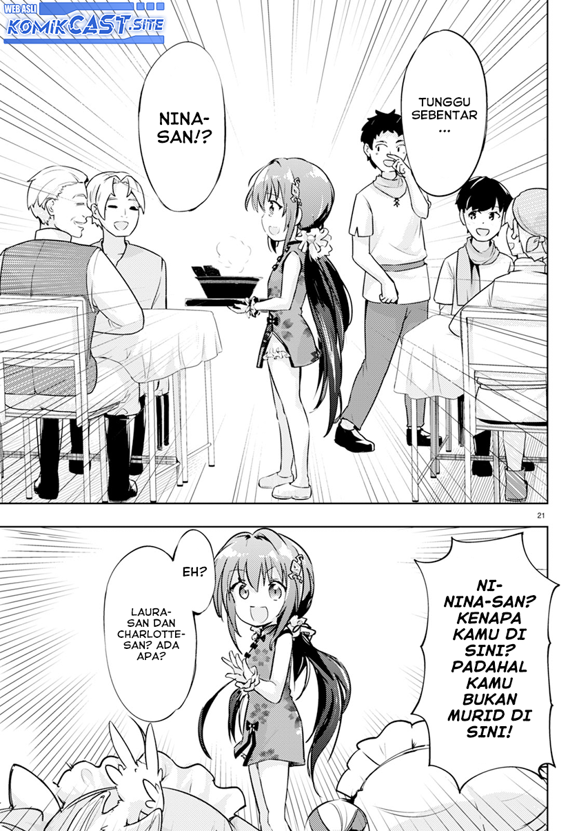 Kenshi wo Mezashite Nyuugaku shita no ni Mahou Tekisei 9999 nan desu kedo!? chapter 56